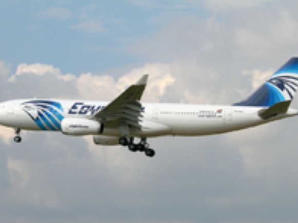 220px-EgyptAir Airbus A330-200 SU-GCE FRA 2010-10-01