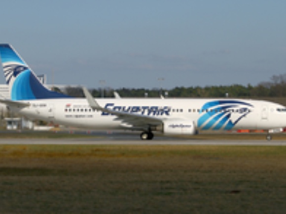 220px-Egyptair Boeing 737-800 SU-GDD FRA 2011-3-19