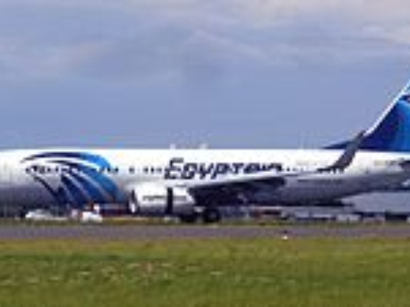 220px-Egyptair