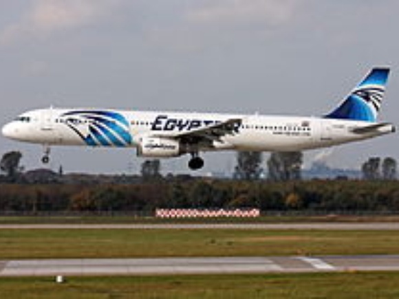 220px-Egypt air A321