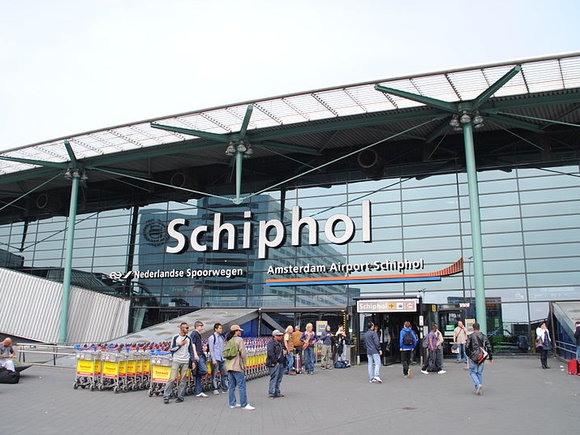 Schiphol Airport Entrance