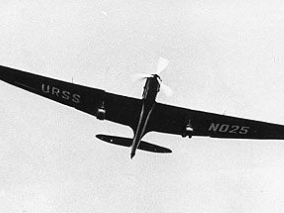 Flight Moscow-Vancouver on June 18th 1937