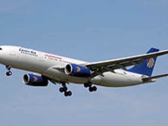 220px-Egyptair.a330-200.su-gci.arp