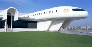 The new Emirates Aviation Training building